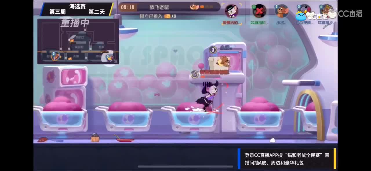 我也变声咯^_^ 第1段