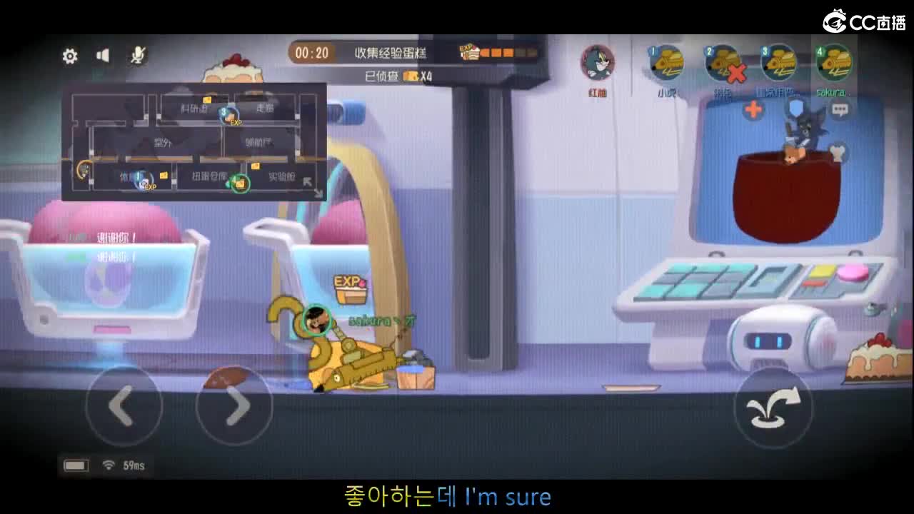 听不见声音是软件问题