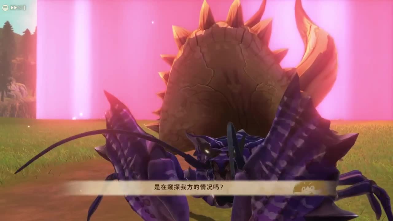 怪物猎人物语2 第2段