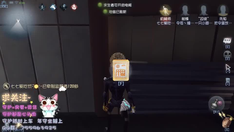 买阿道夫 第2段