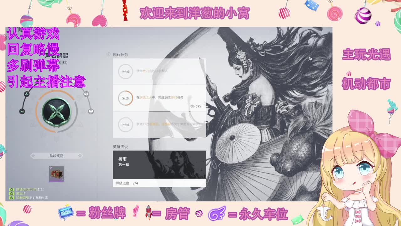 痛并快乐着 第1段