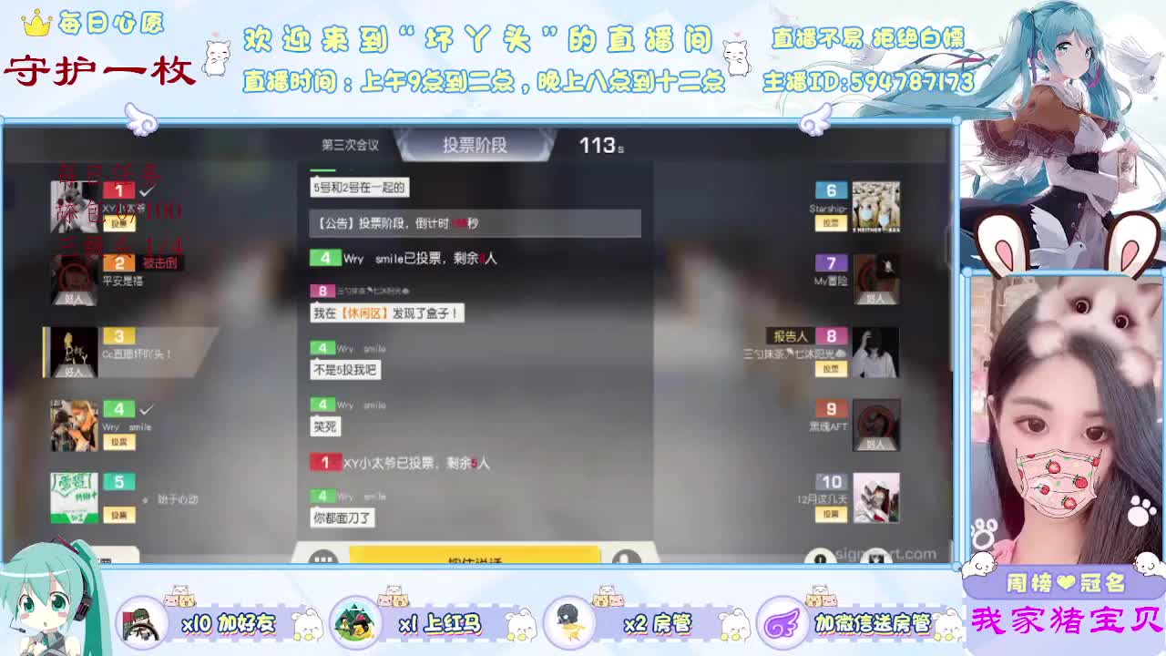 等我家宝贝的惊喜 第1段
