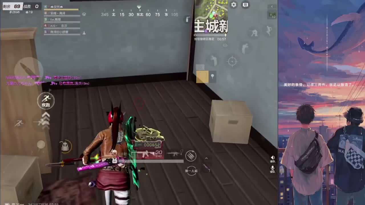 红红火火恍恍惚惚