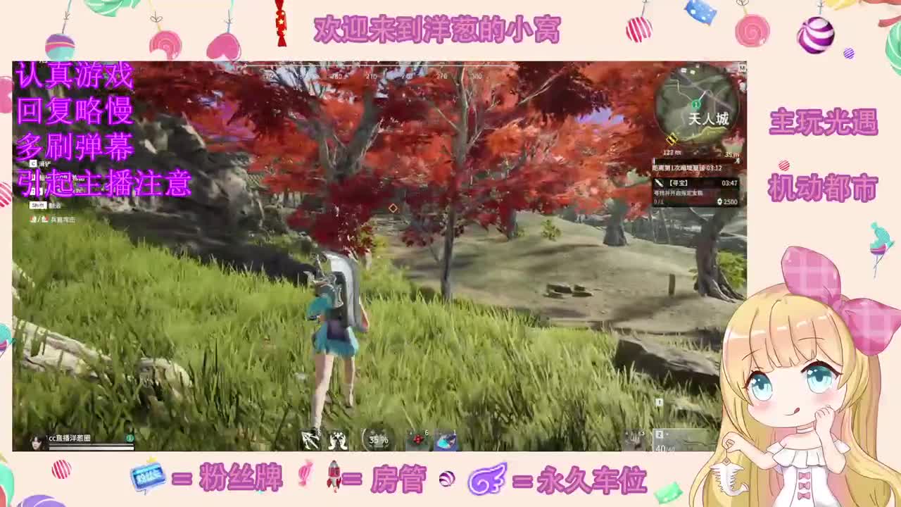 痛并快乐着 第3段