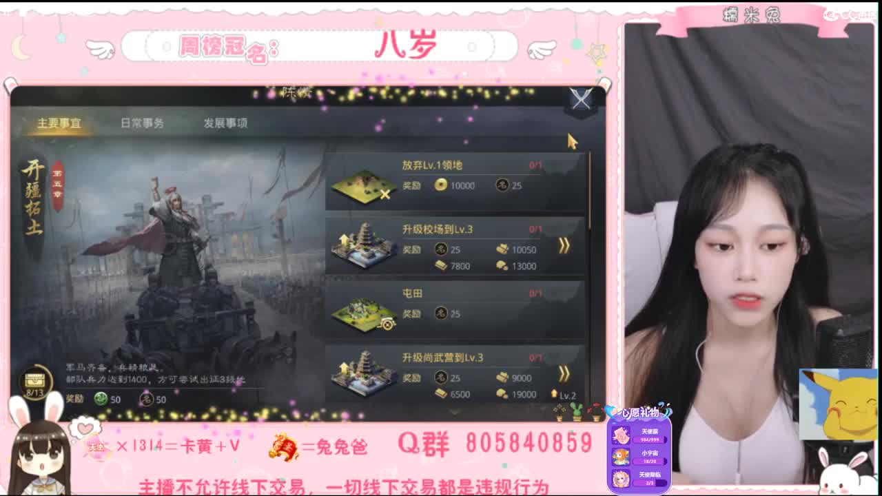 愿你迷路到我身边