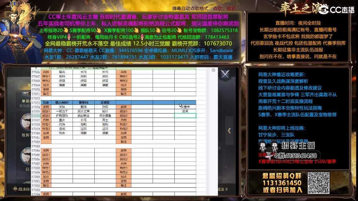 配将半价可寄存 第1段