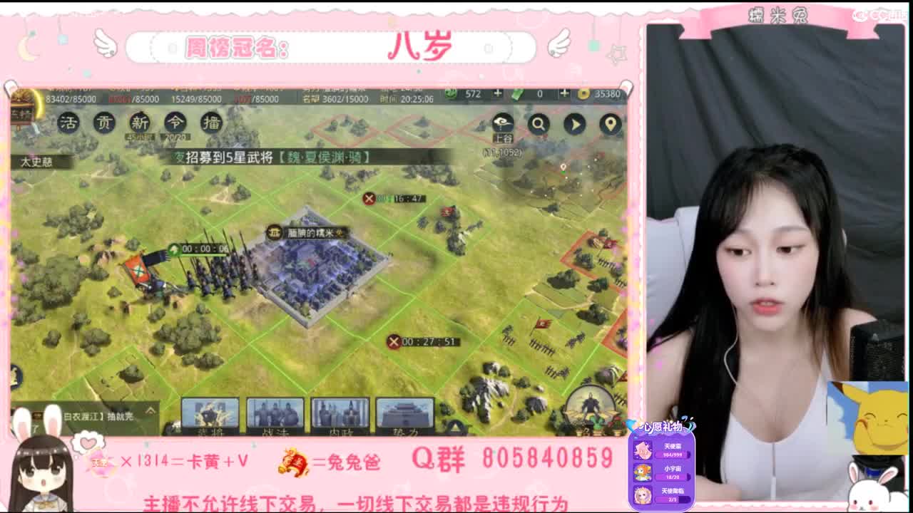 愿你迷路到我身边