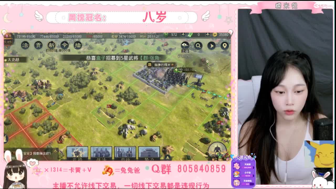 愿你迷路到我身边