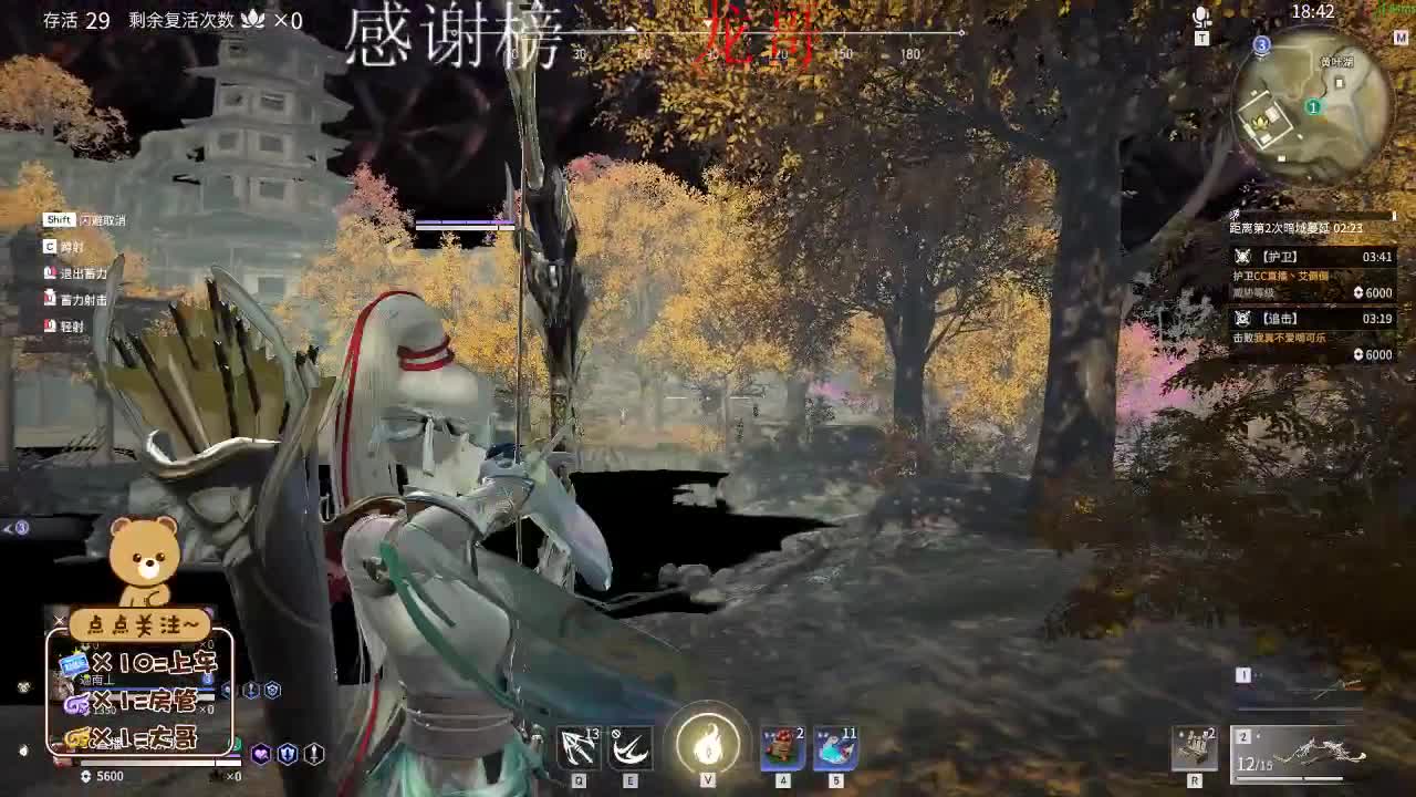 欢迎大家前来交流