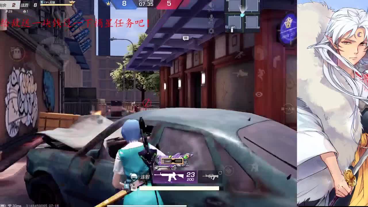 愿生活如天气一样火热