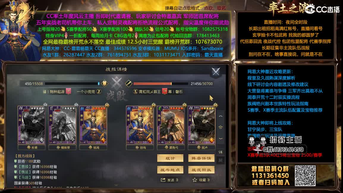 配将半价可寄存 第1段