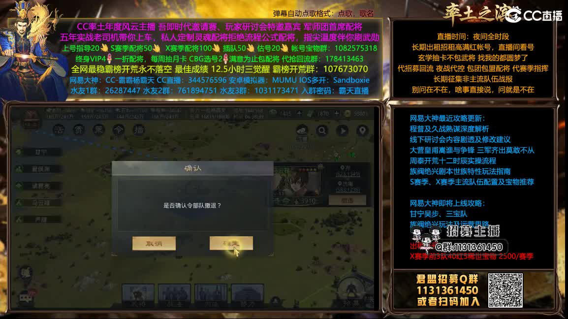 配将半价可寄存 第2段