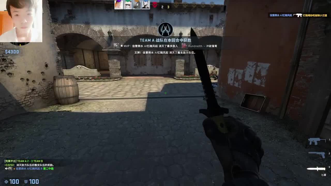 【 CSGO】上分太难 第1段