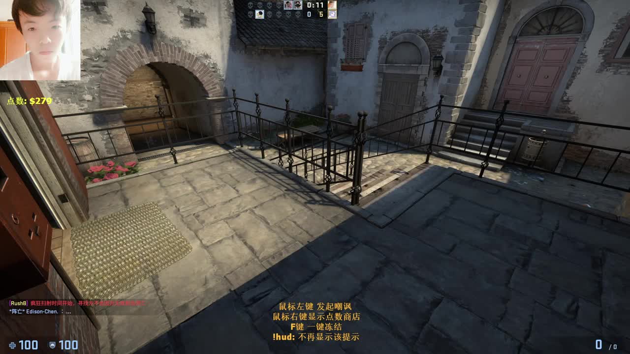 【 CSGO】上分太难 第2段