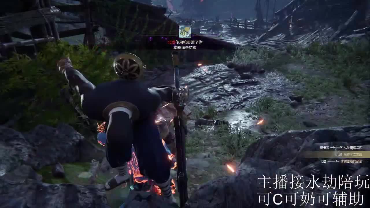 有车位，欢迎上车，