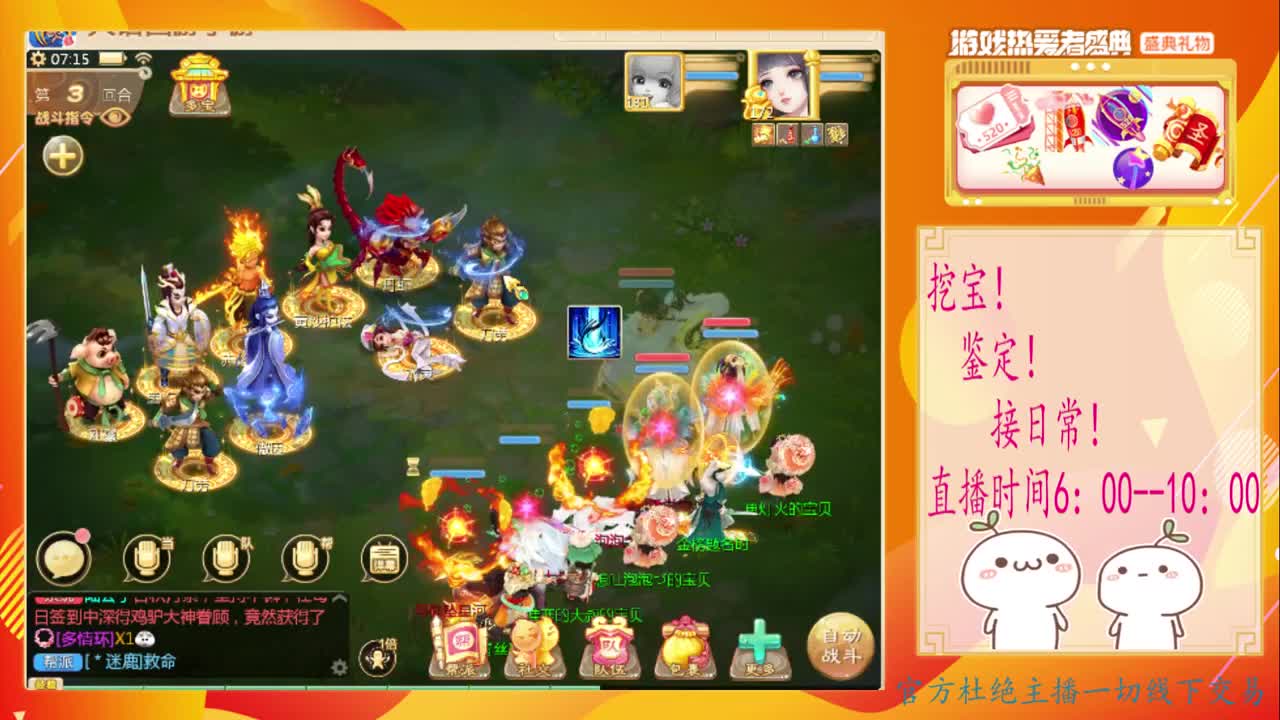 初心不负~~ 第1段