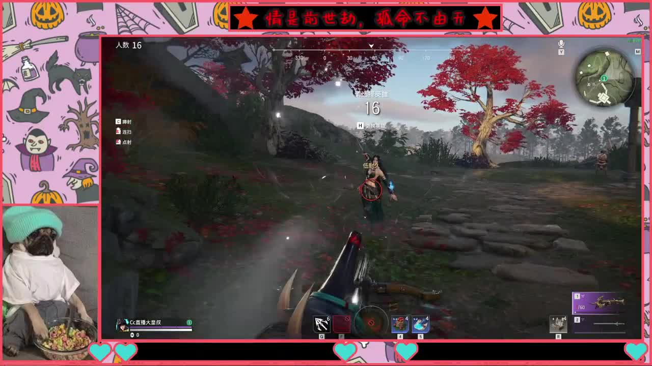 边缘OB,在线接单！ 第1段
