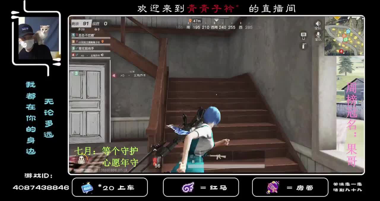 珍惜那个对你很好很好的人。