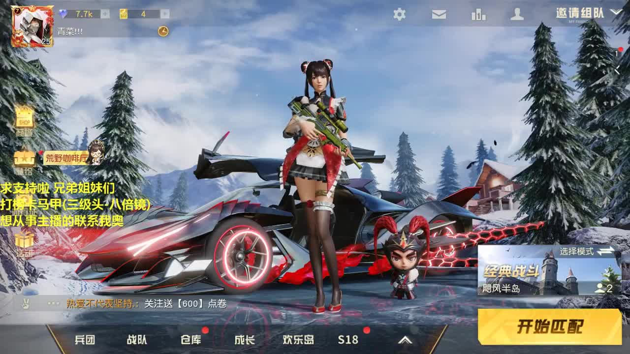 80都有，终有艳阳天。