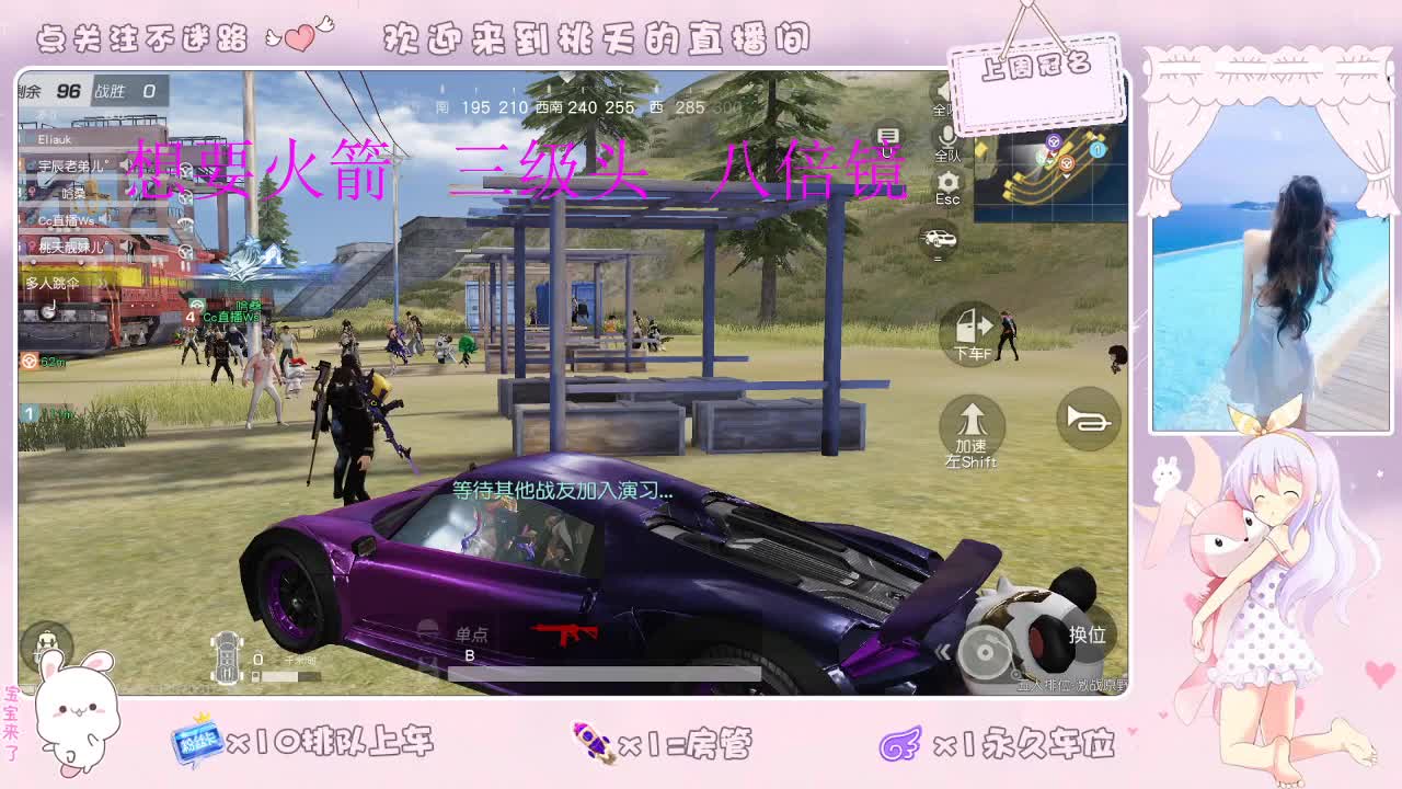 爱网易 爱CC  88