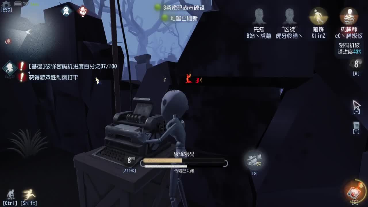 努力的孩子~