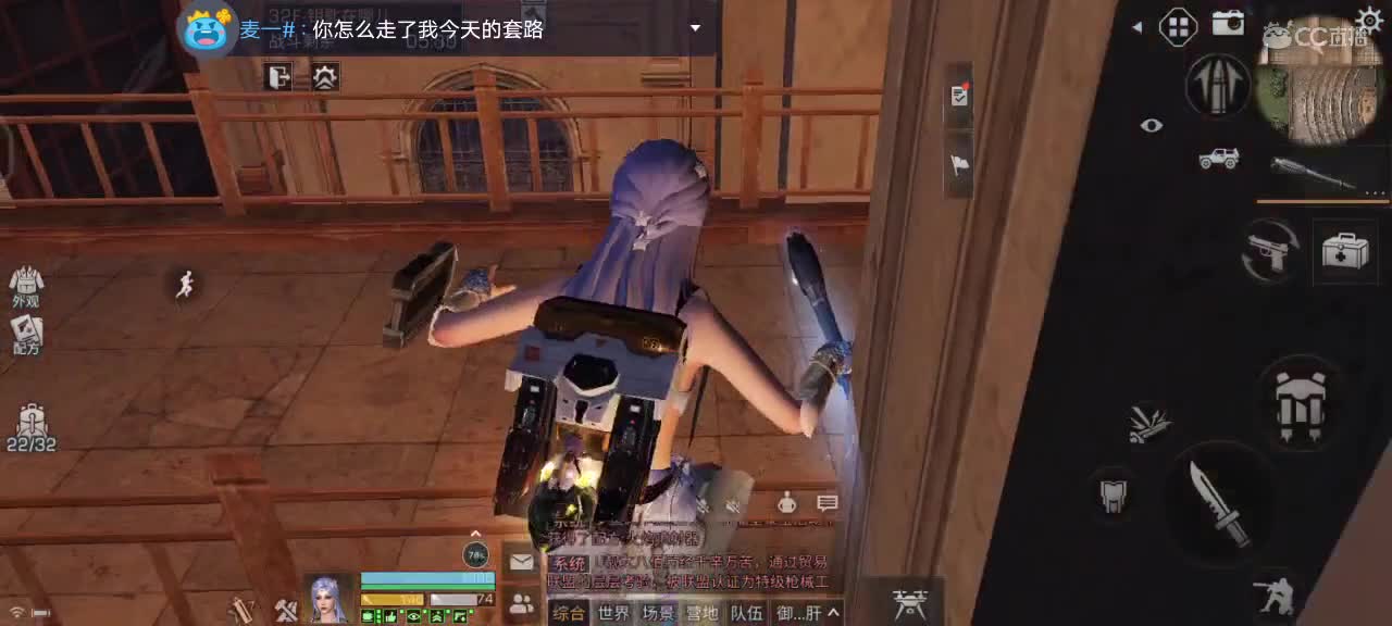 最低高校。滴滴