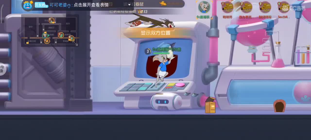 S9小劳愿大家突破自我 顶峰相见