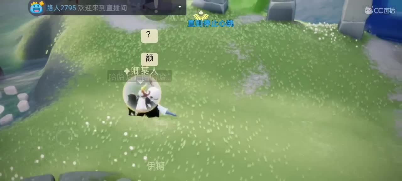 今天～来看我吗ʕ๑•ɷ•๑ʔ❀