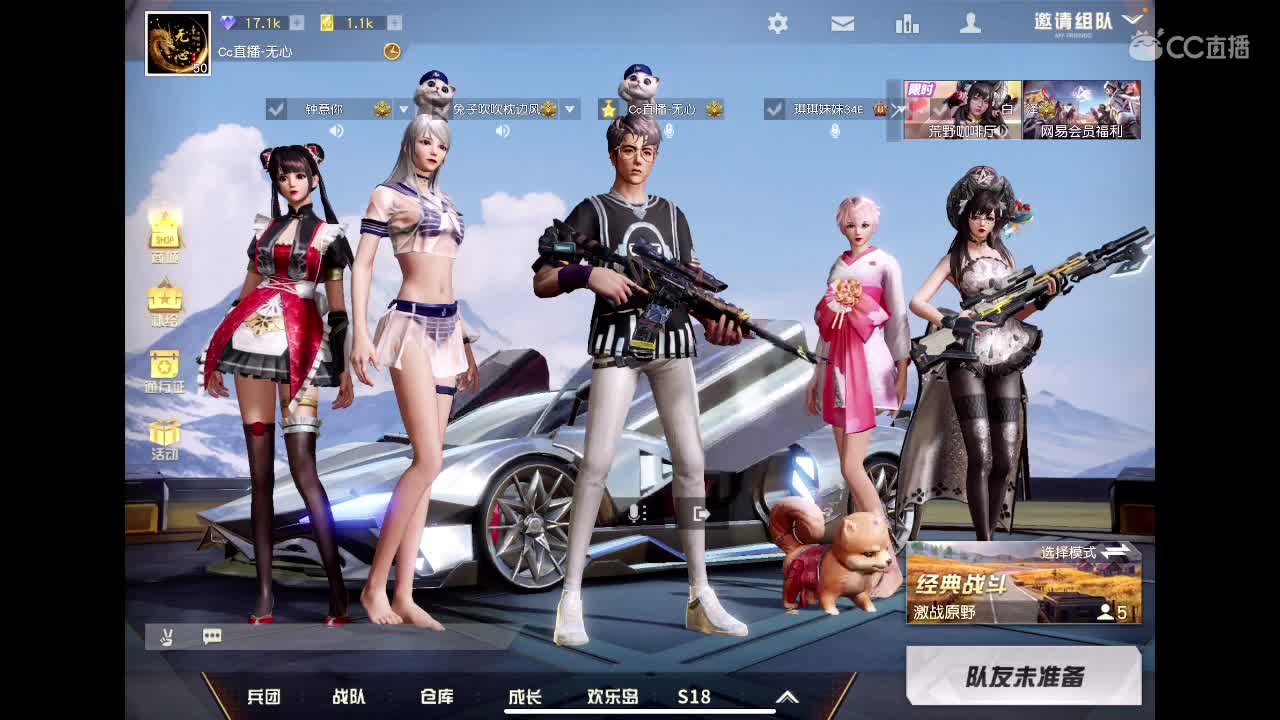 接陪玩、等年守护。没见过想看一下。你能满足我吗。  第2段