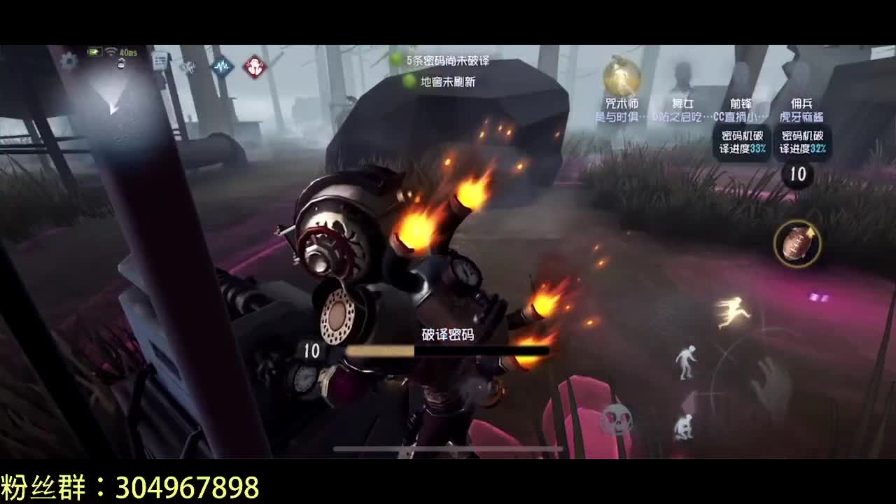 共妍服新模式~ 第1段