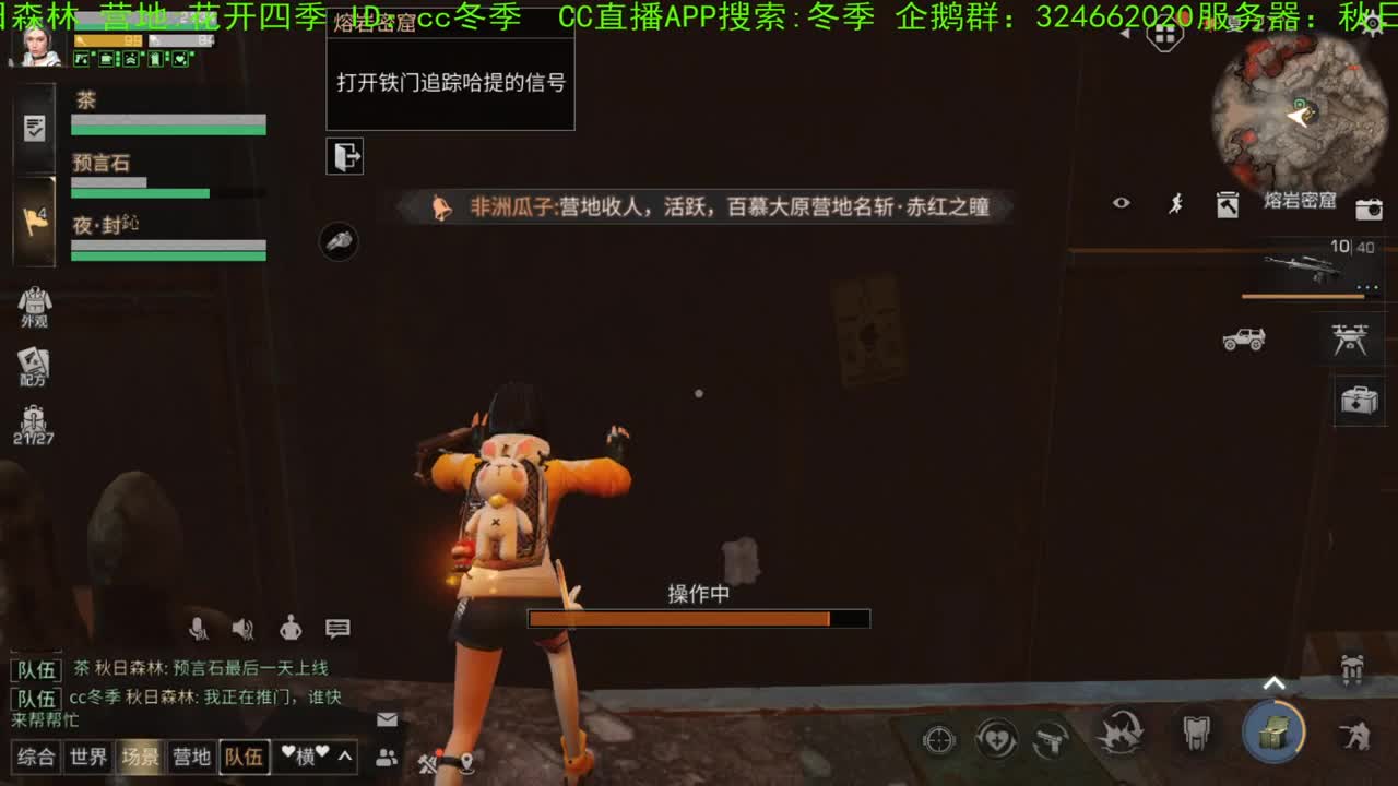 七月好热啊