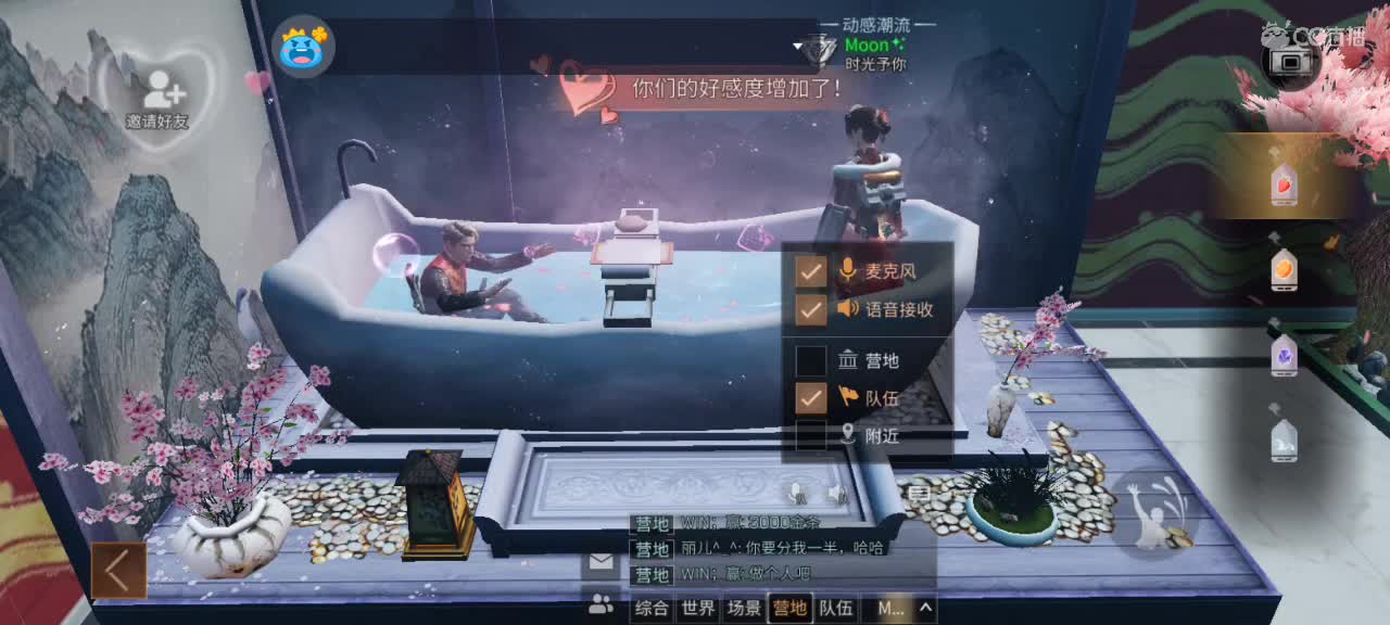 满怀希望的一天冲冲冲 。