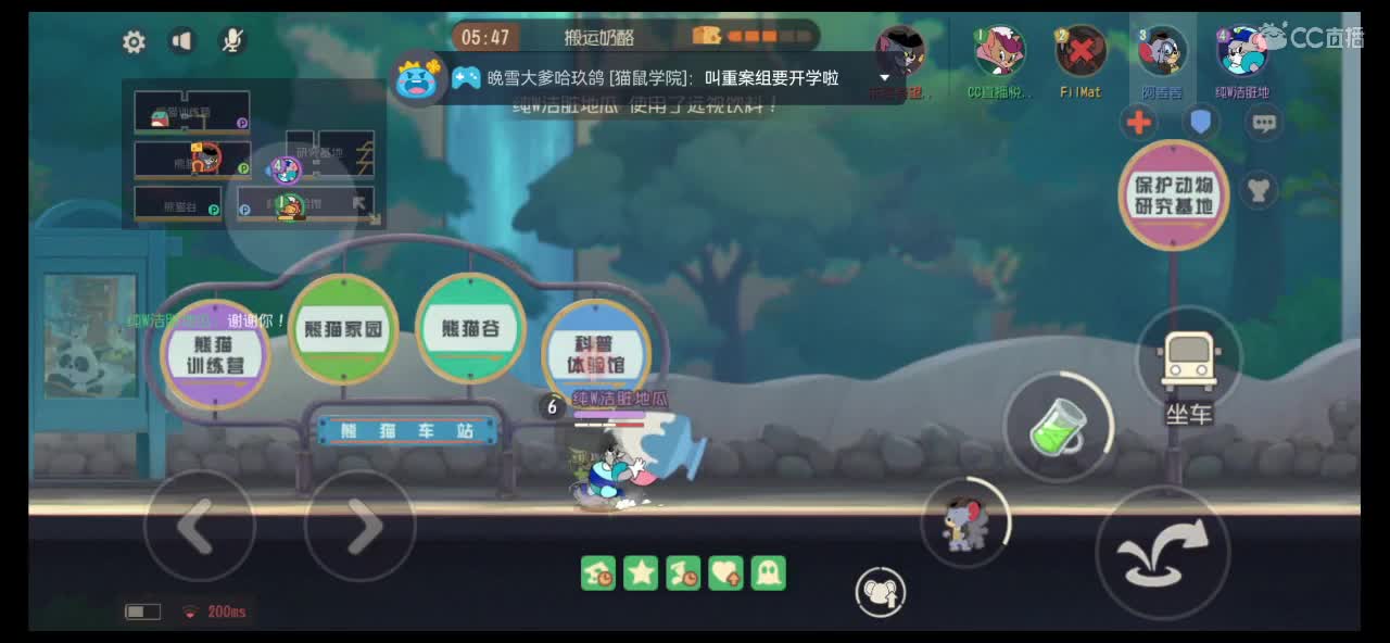 阿姜姜在线收加油棒