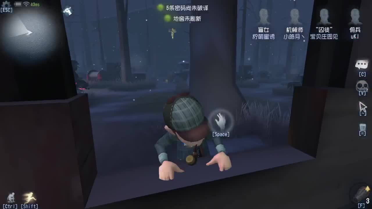 洋洋洋：继续排位 第1段