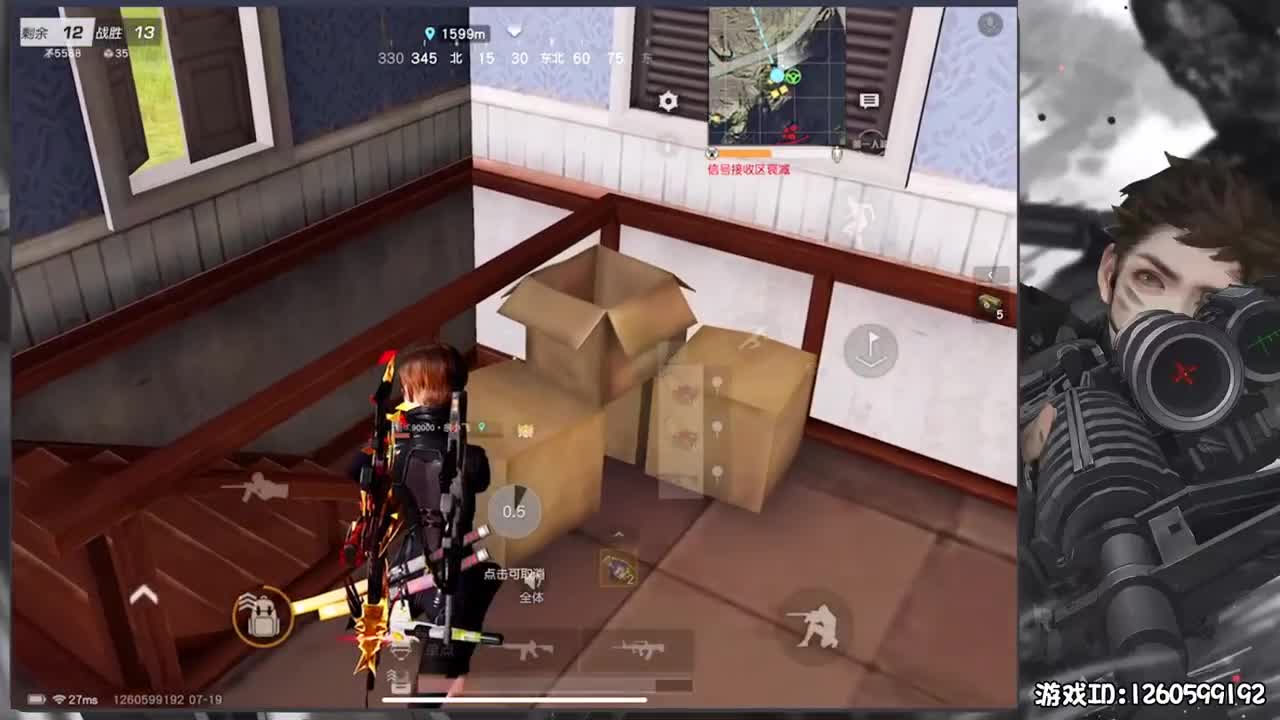 慢慢来
