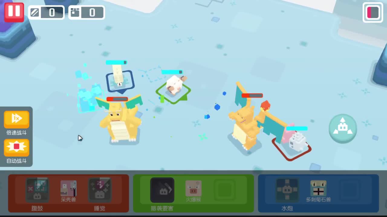 快乐五阶第五排位 第1段