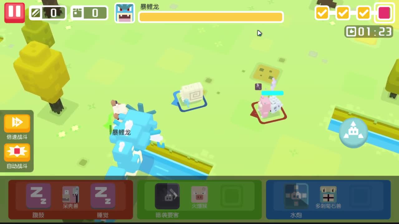 0.0看号