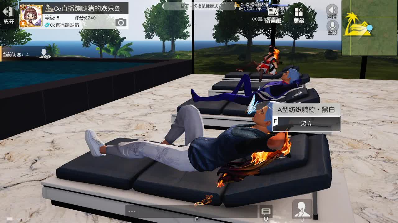爱网易爱cc