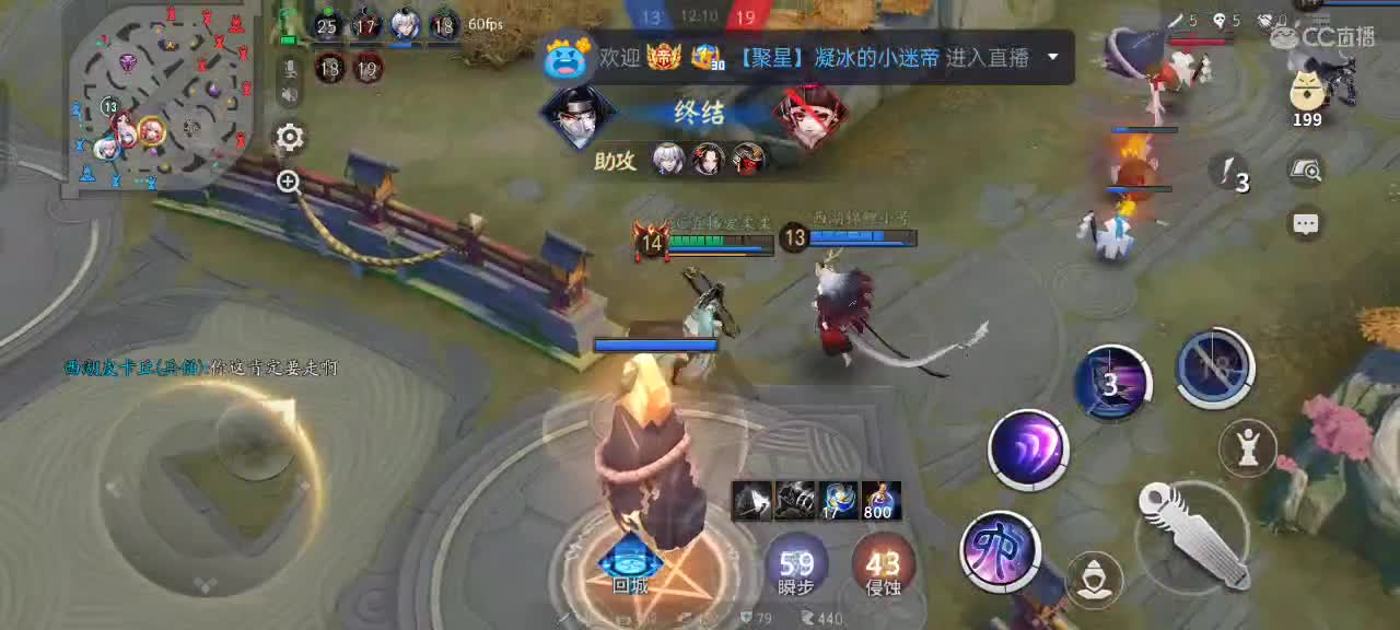 极限流中单（被）教学