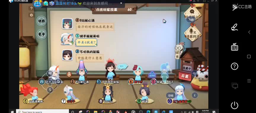网不太好hmmm