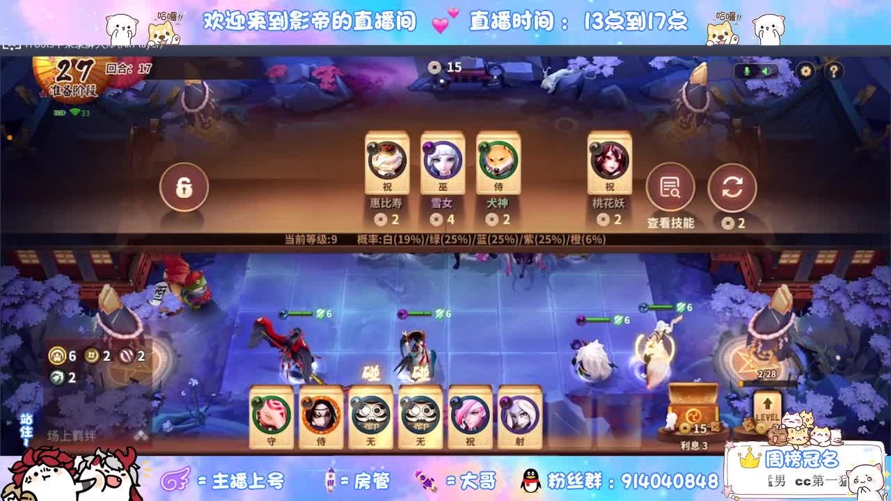 劳模上线 第1段