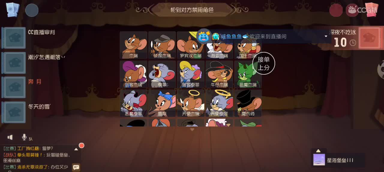 想听故事吗？香烟火柴打火机