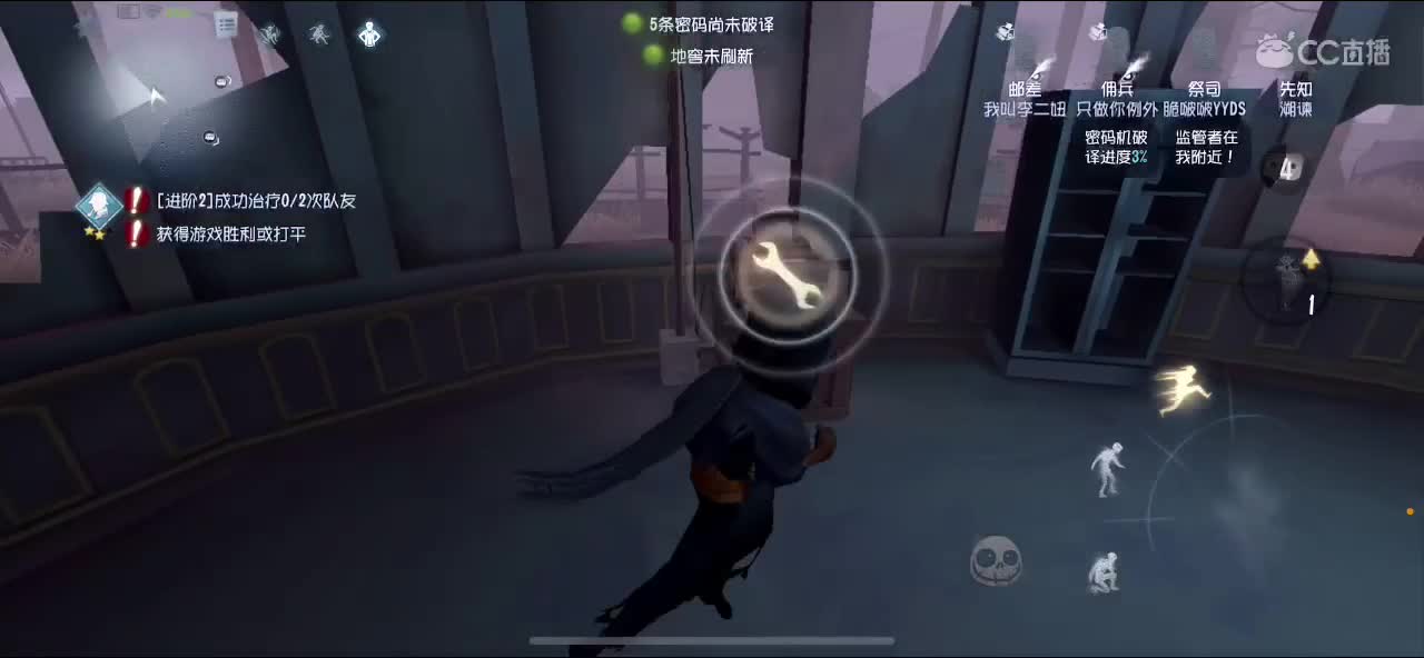 睡醒接着打排位