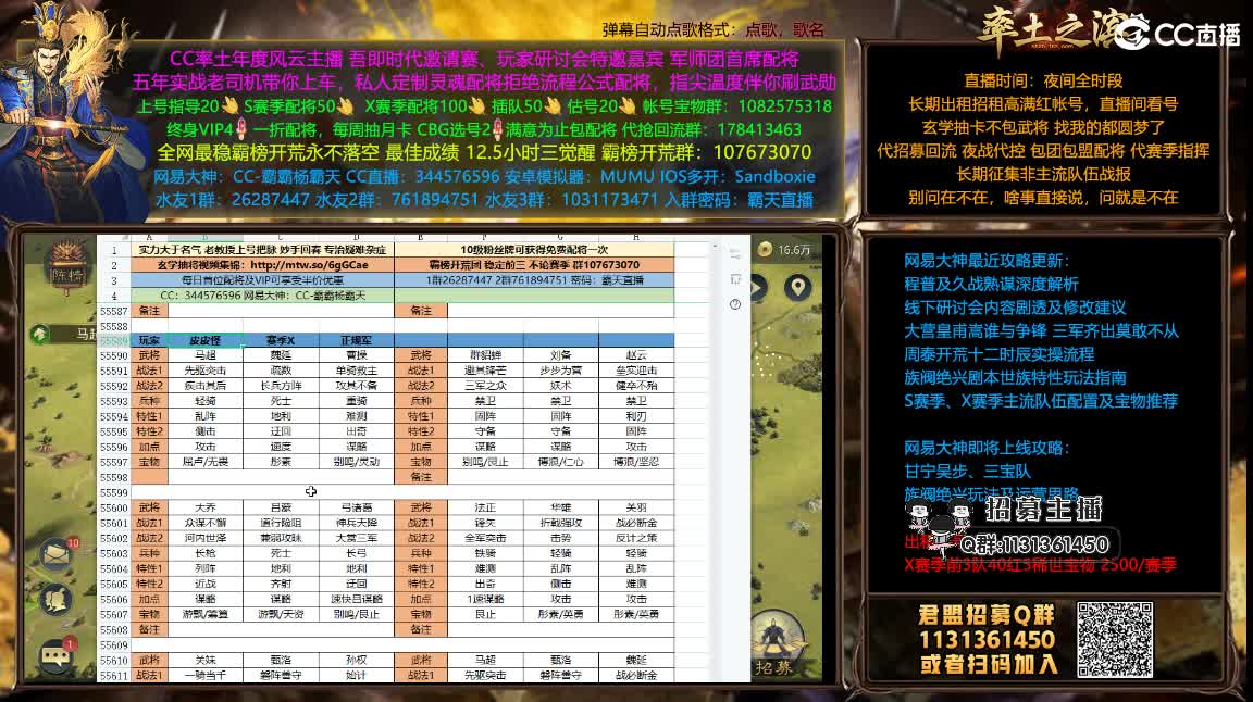 配将半价可寄存
