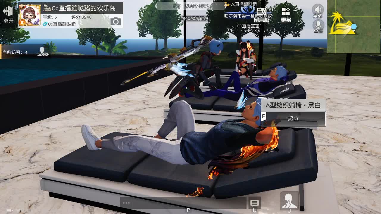 爱网易爱cc