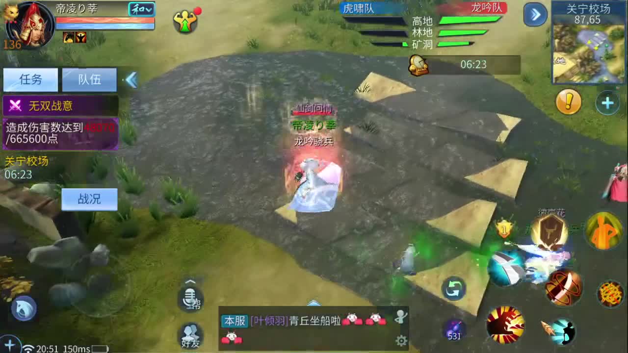 接夺魂 托管 担保 全民争霸招各路