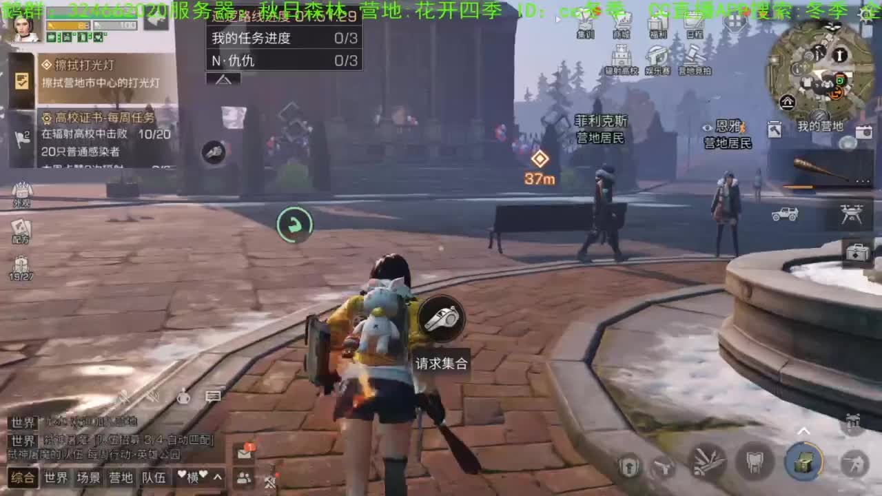 七月好热啊