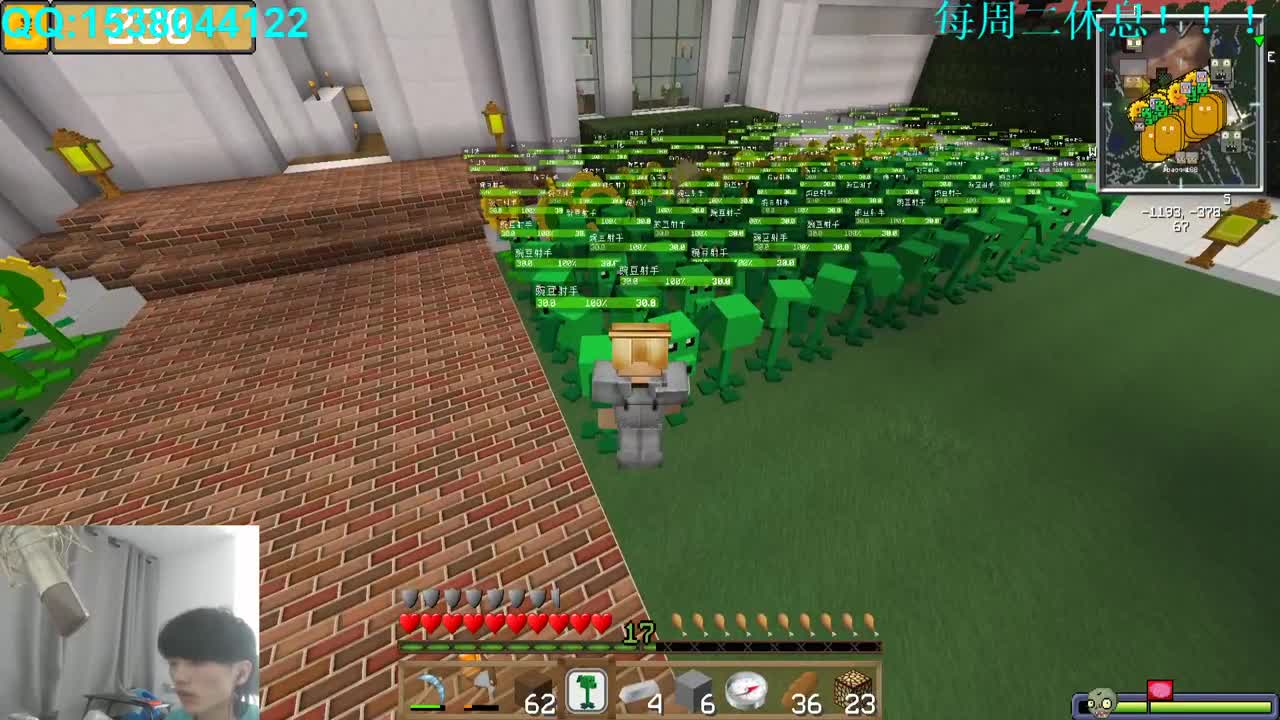 今天也是充满希望的一天！