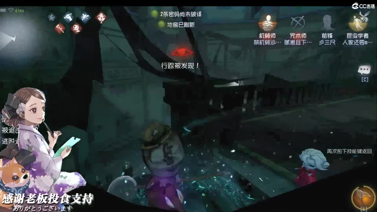 漫步霓虹灯光下的夜景 第1段