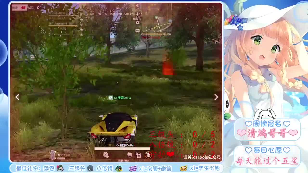人的一生中有太多的无可奈何❤愿大家都尽可能的随心而活 第1段